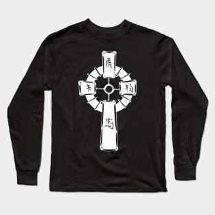 Cross 05 Great for Mask Long Sleeve T-Shirt